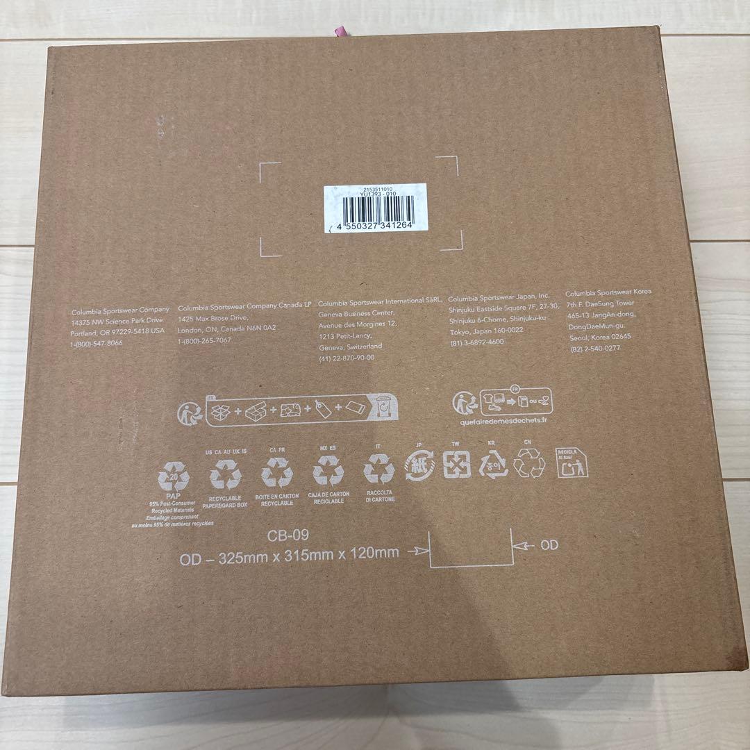 2回使用極美品コロンビアイエローテイルアイスマジックイエローテイルブラック25㎝