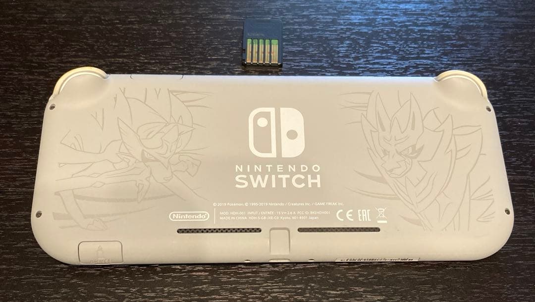 Nintendo Switch Lite ザシアンザマゼンタ & パタポン