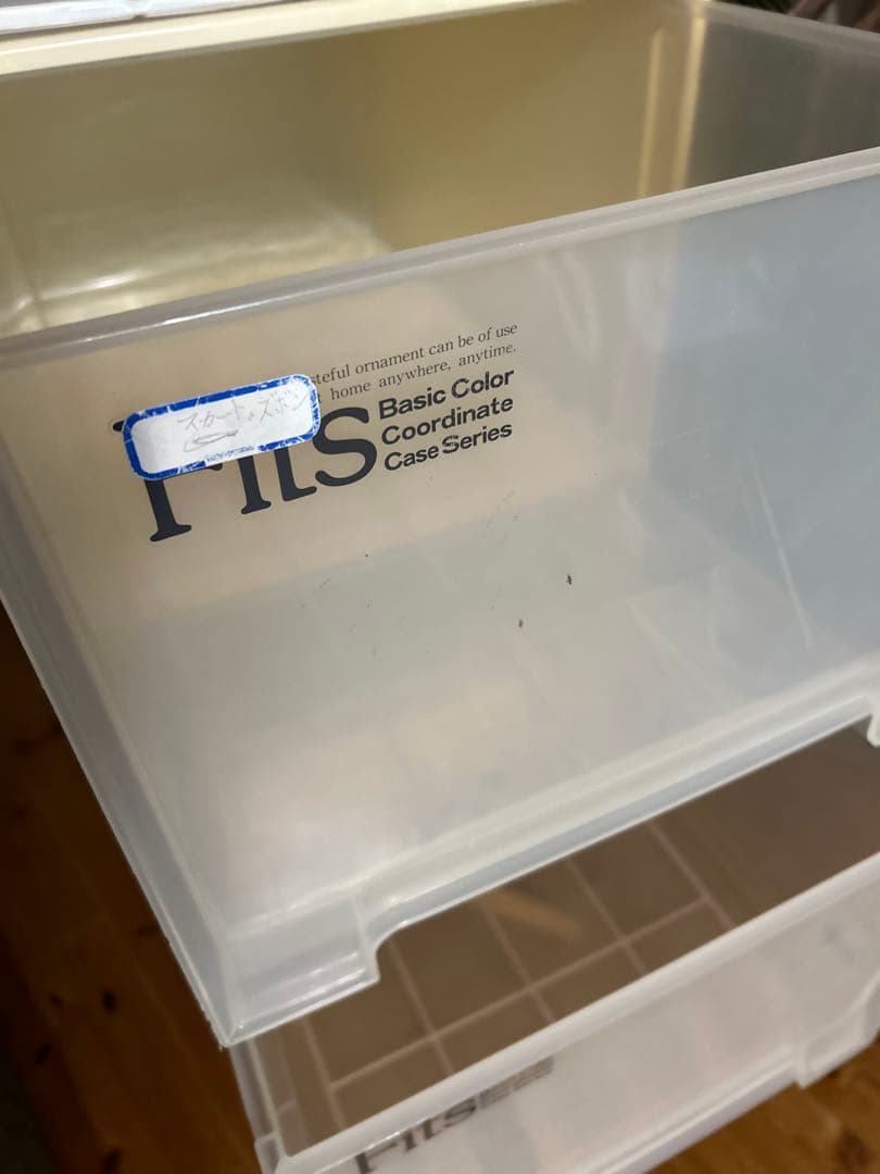 Fits ポリプロピレンケース.システムアップ収納 ユニットケース　押入れ収納
