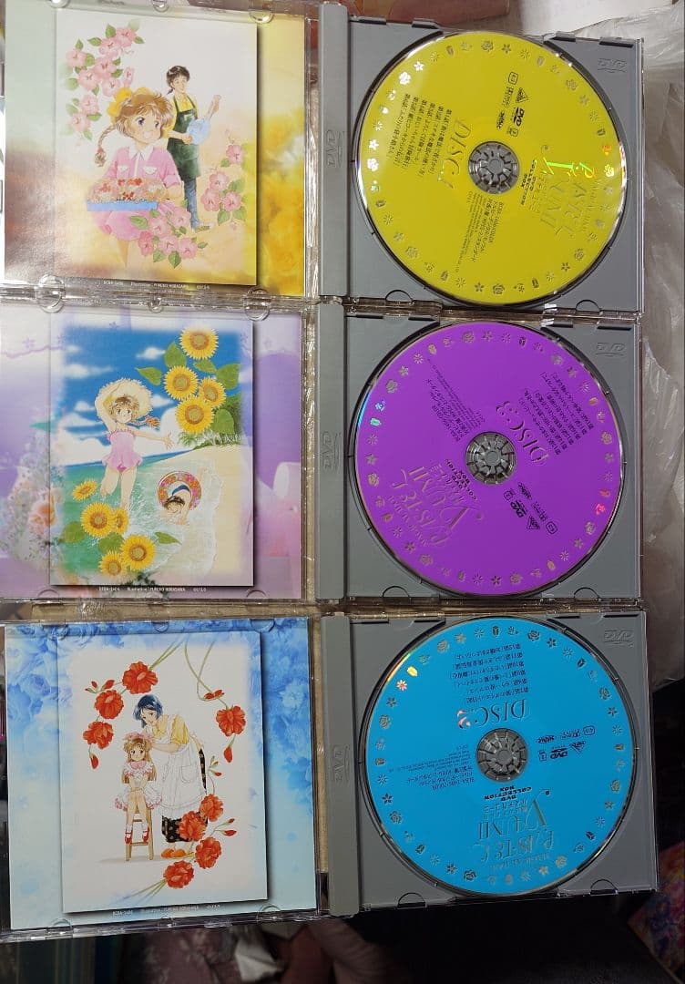 魔法のアイドル パステルユーミ DVD COLLECTION BOX