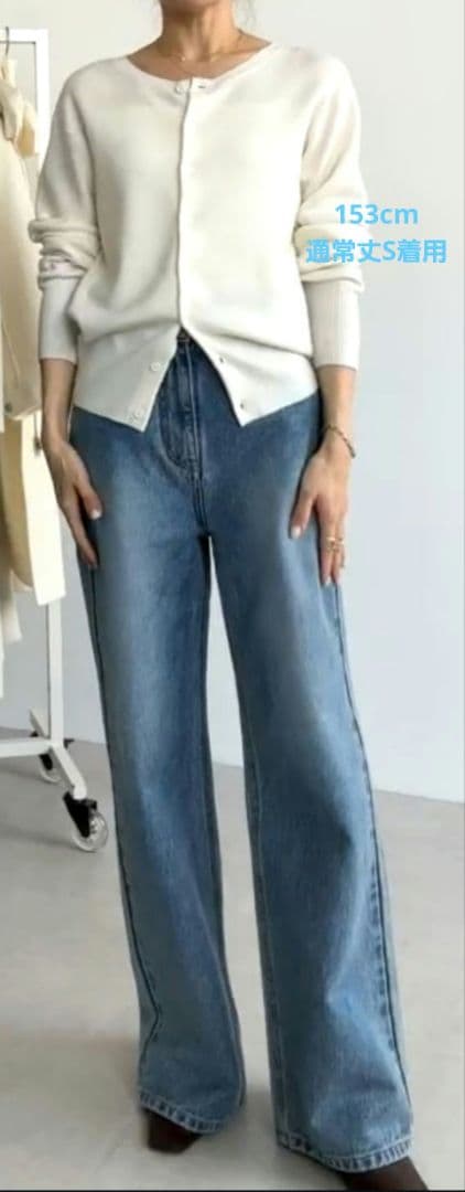 (新品未使用)Na.e Straight Pocket Jeans 通常丈S