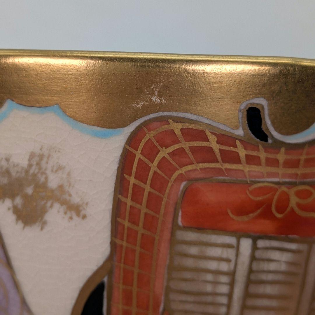 平安洛峰 清水焼 仁清着彩花車絵茶盌 共箱合布 京焼 抹茶碗 抹茶茶碗 茶道具
