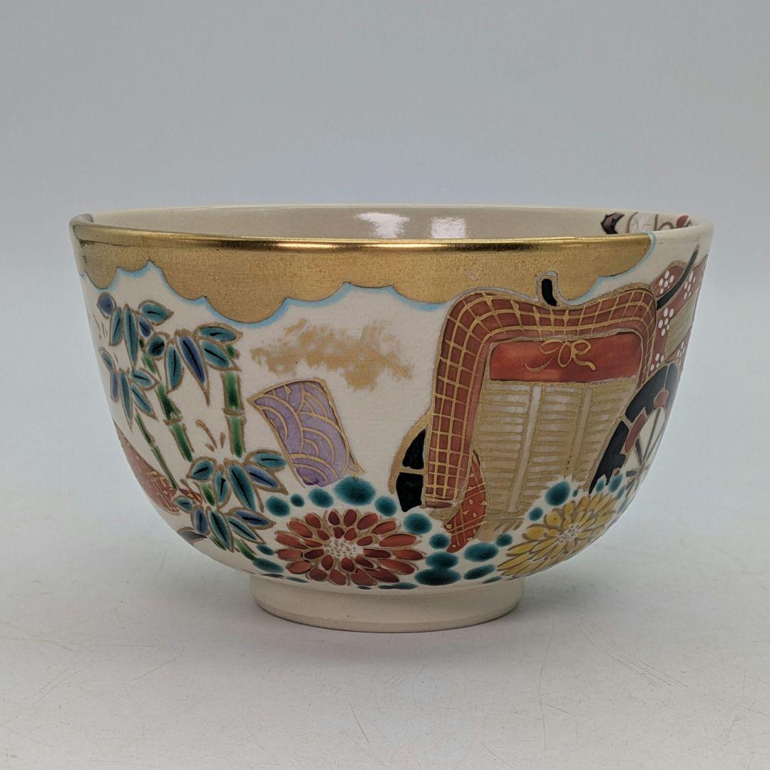 平安洛峰 清水焼 仁清着彩花車絵茶盌 共箱合布 京焼 抹茶碗 抹茶茶碗 茶道具