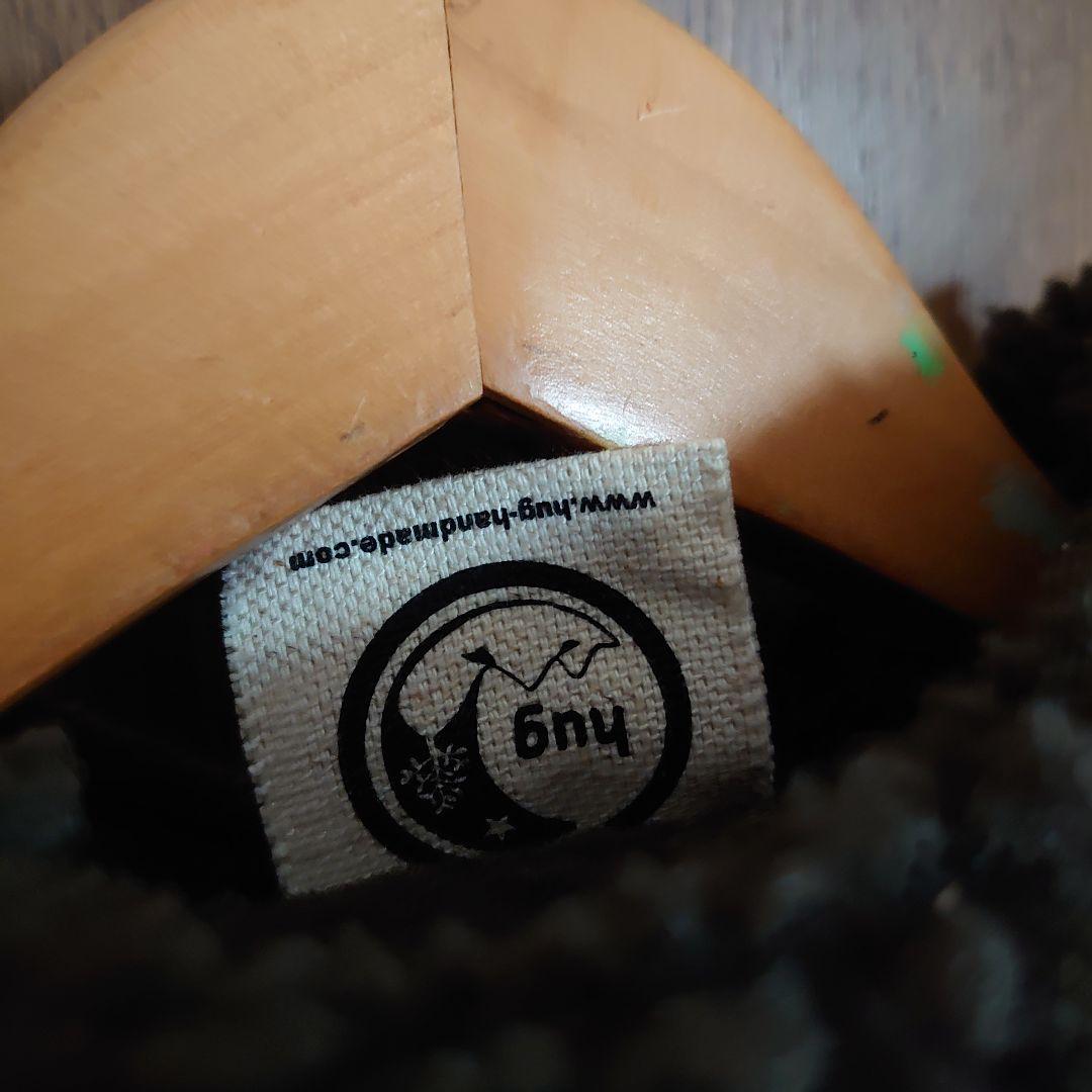 hug handmade ウールベスト ハグハンドメイド