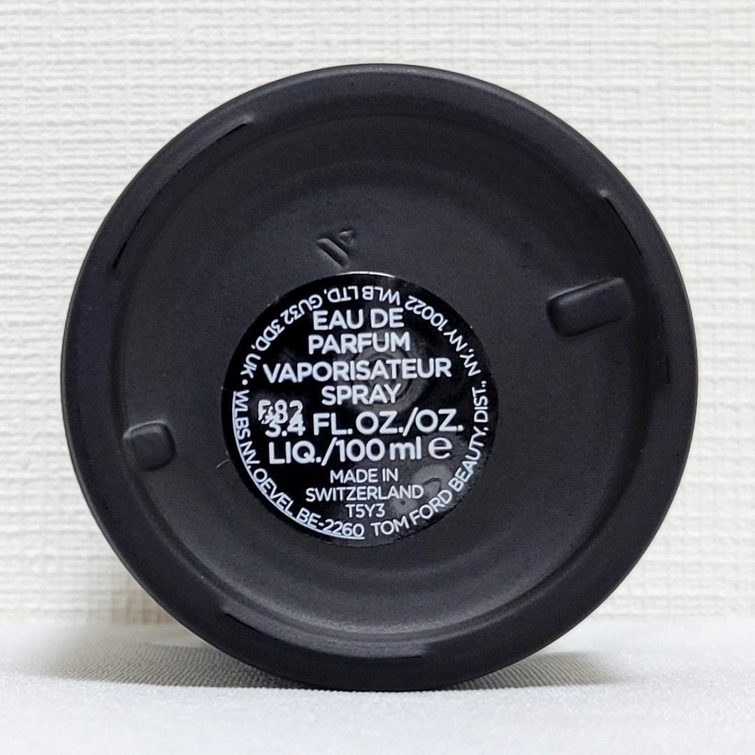 トム フォードの「オンブレ レザー」オードパルファム 100ml (男性用)