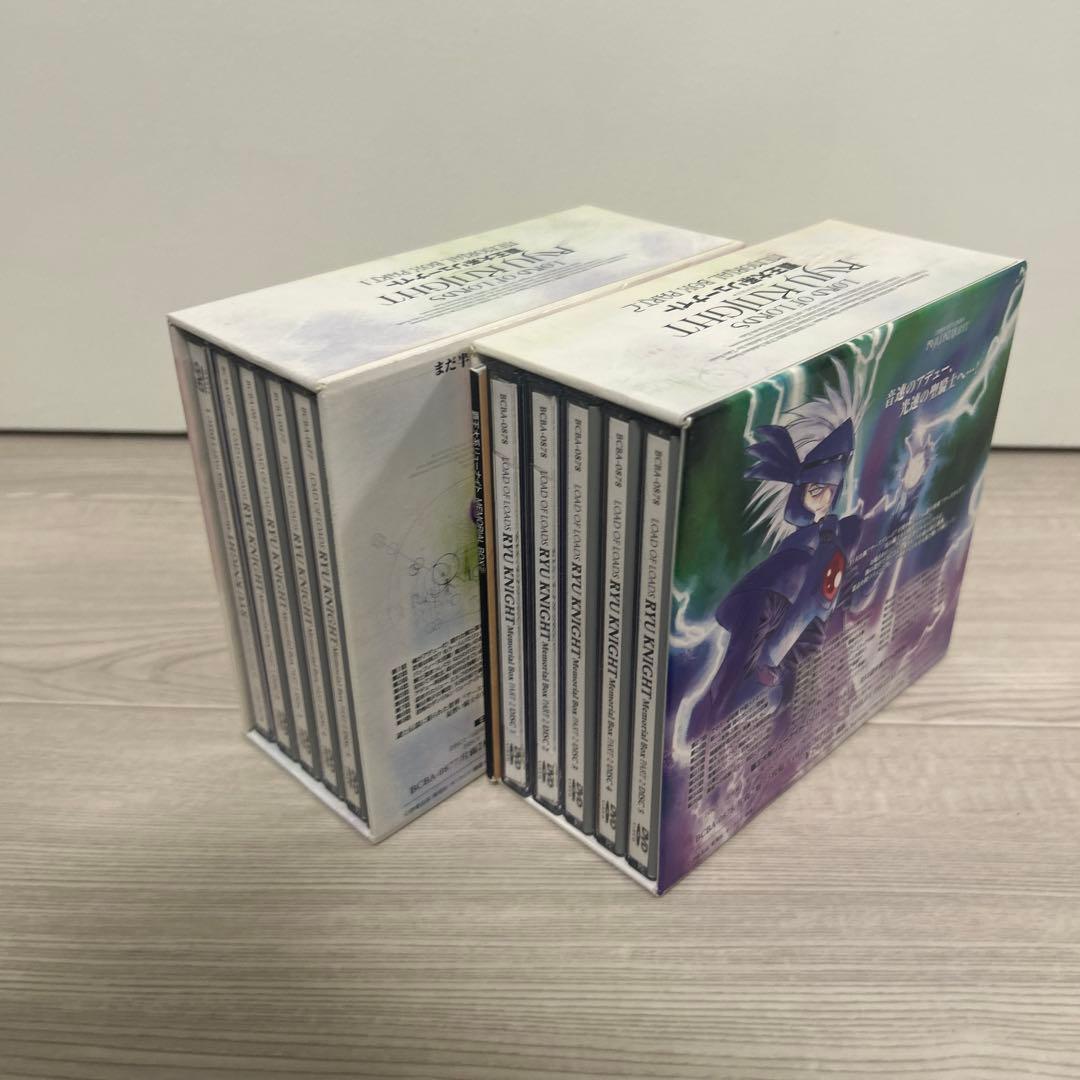 t130 覇王大系リューナイト DVDメモリアルボックス