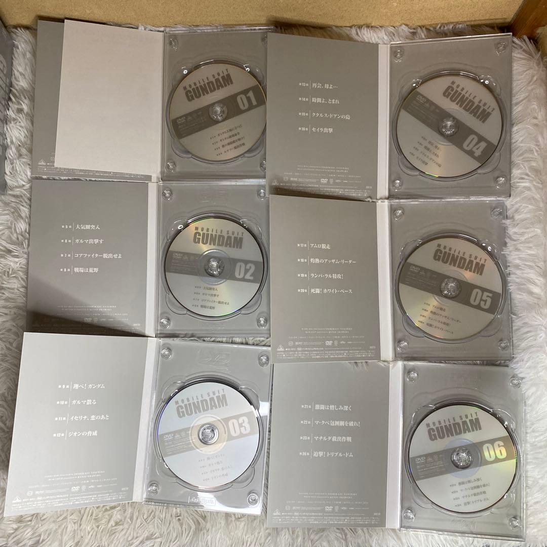 【中古】機動戦士ガンダムDVD-BOX 1 2