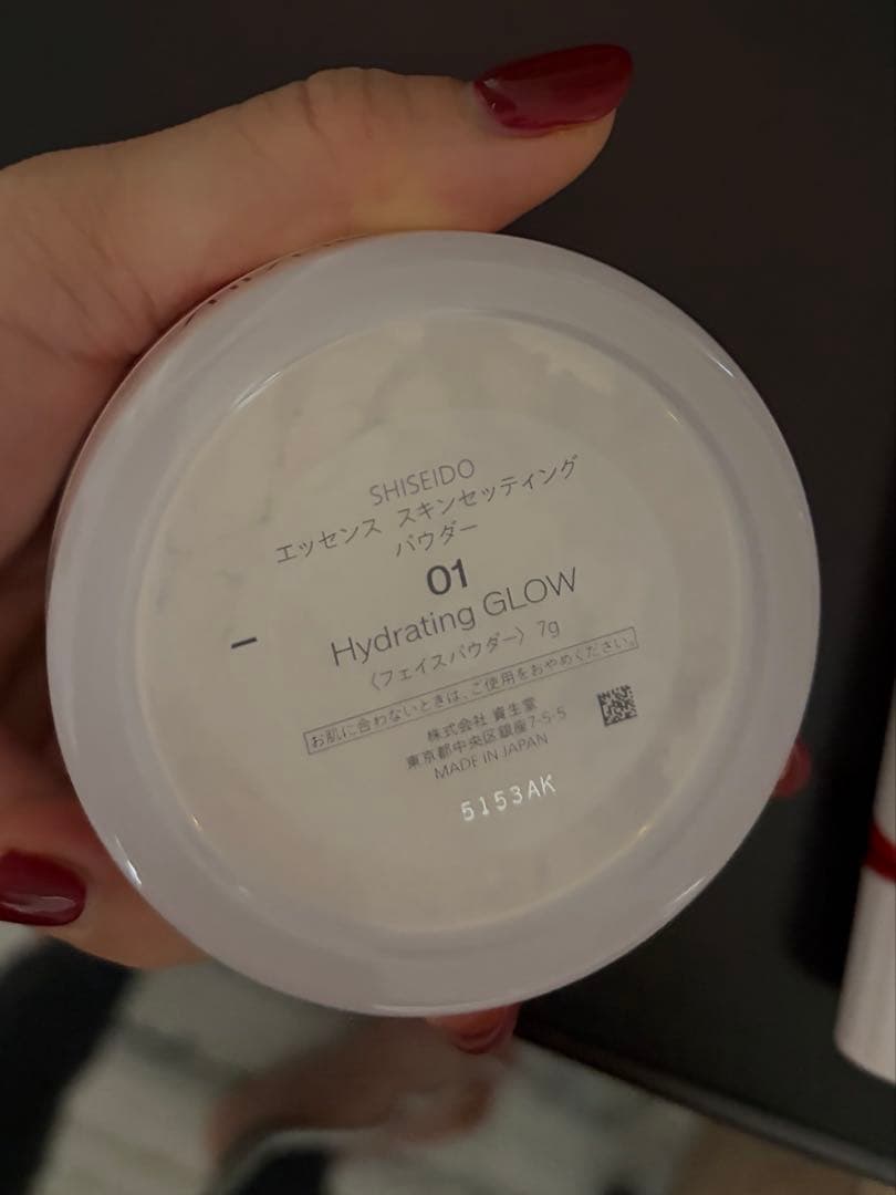 SHISEIDO 美容液ファンデ　下地　パウダー　3点セット　220