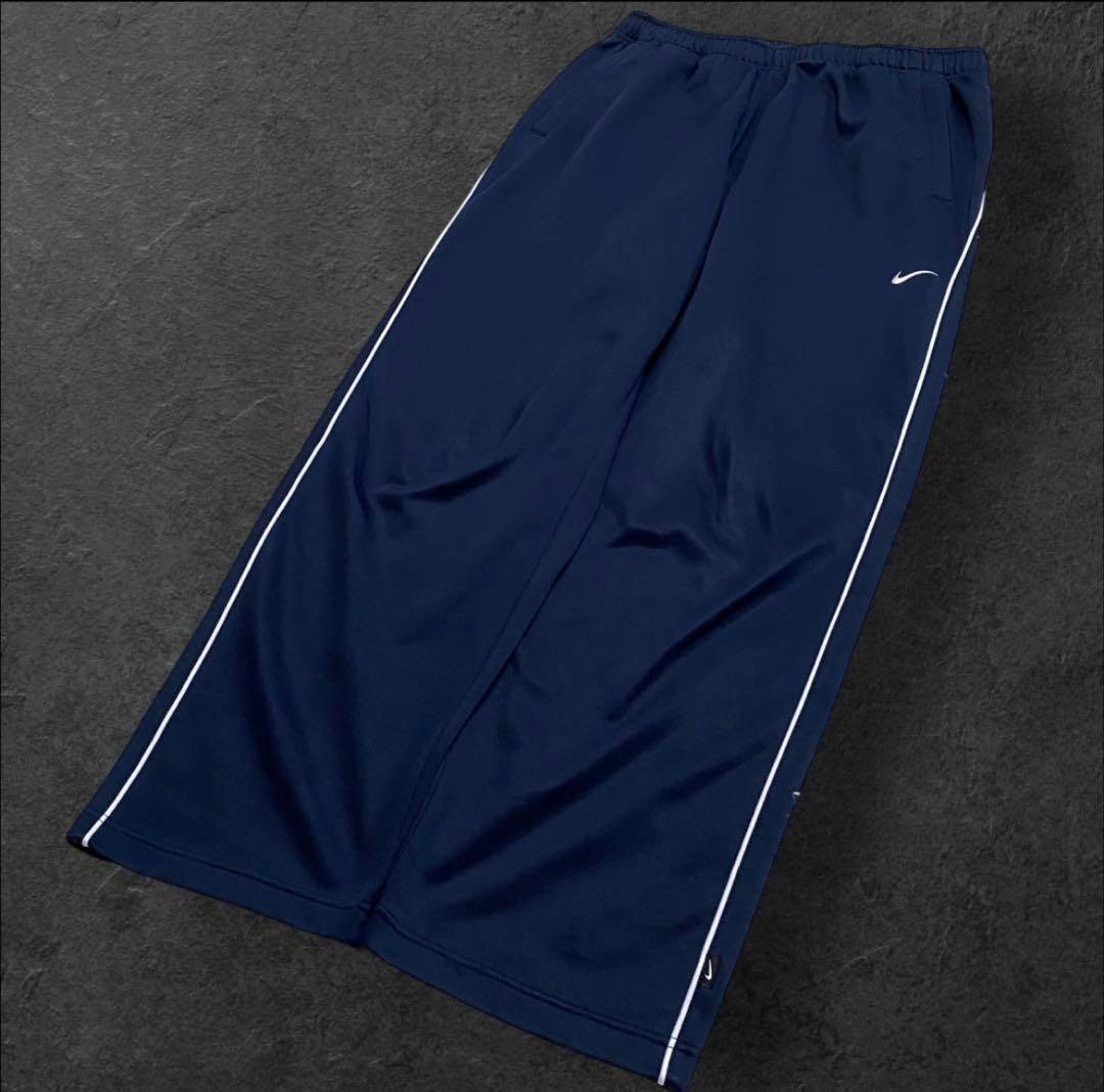 archive nike wide track pants 値下げ可能です