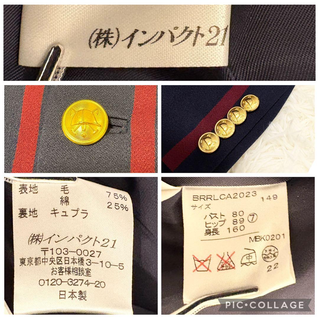 【極美品✨金ボタン】ラルフローレン 紺ブレ ストライプ エンブレム刺繍
