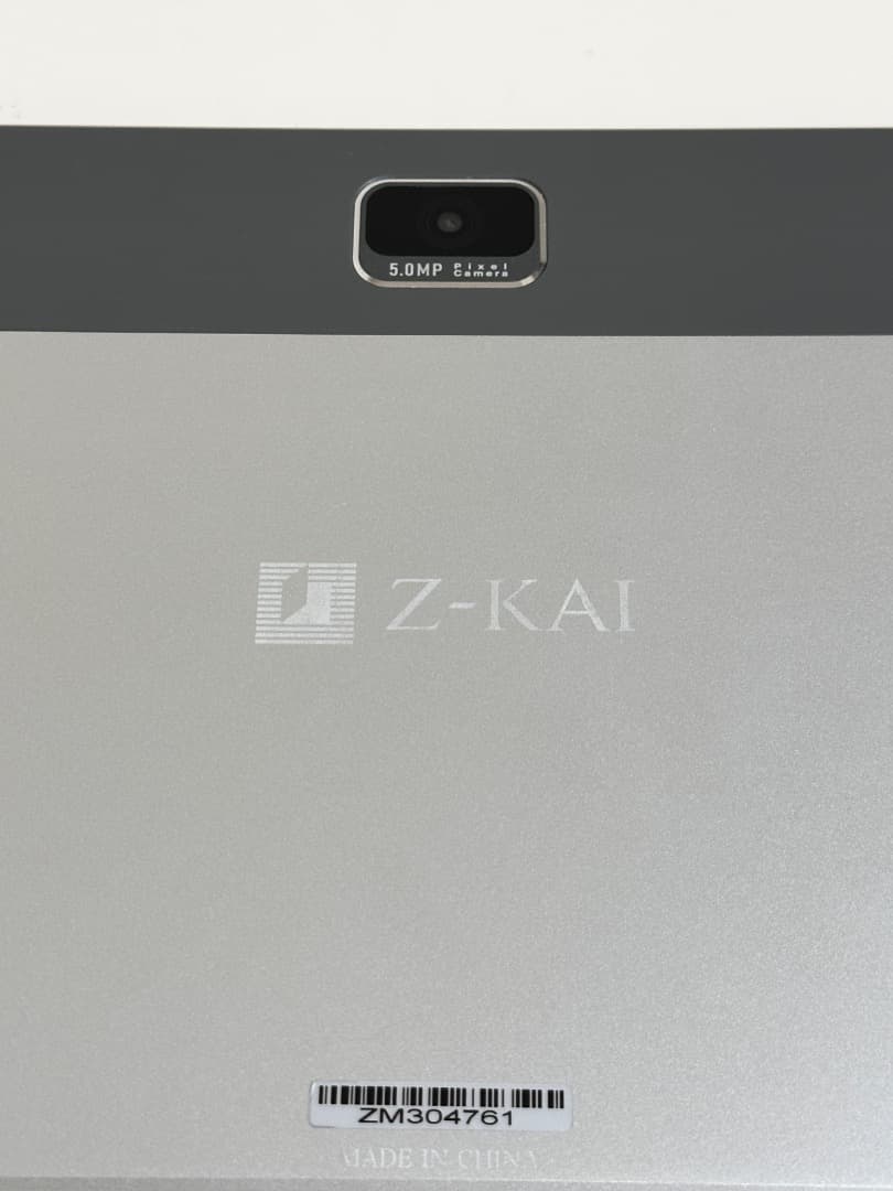 Z会専用タブレット 第2世代 ペン付き 初期化済み Androidタブレット