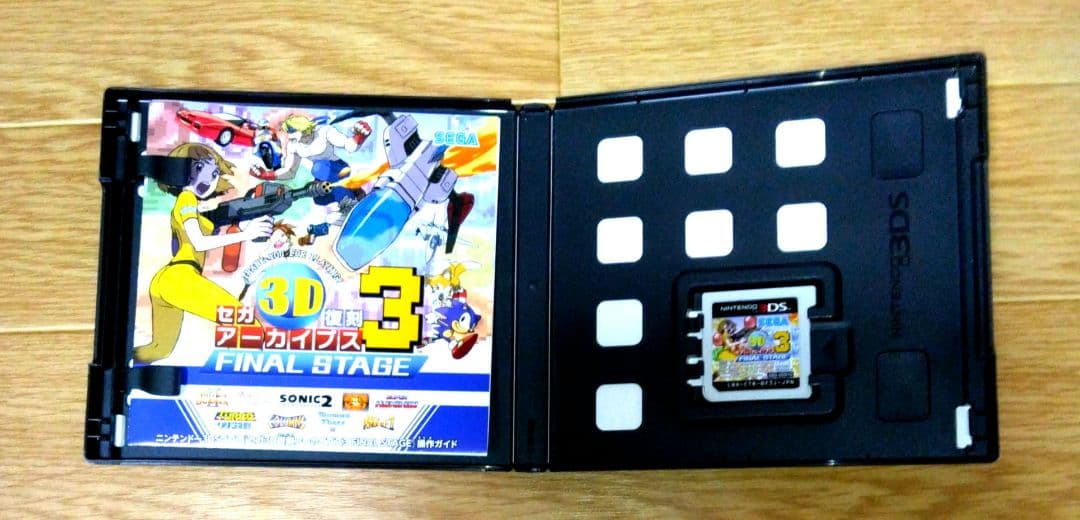 ナ*ハ様 3DS セガ3D復刻アーカイブス 1・2・3