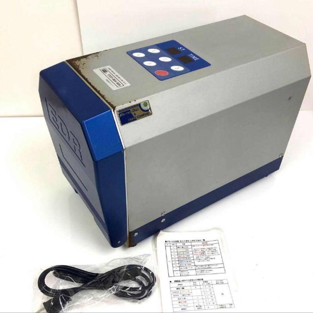 Y127-10 EcoSenior LE 全自動光ディスク修復装置