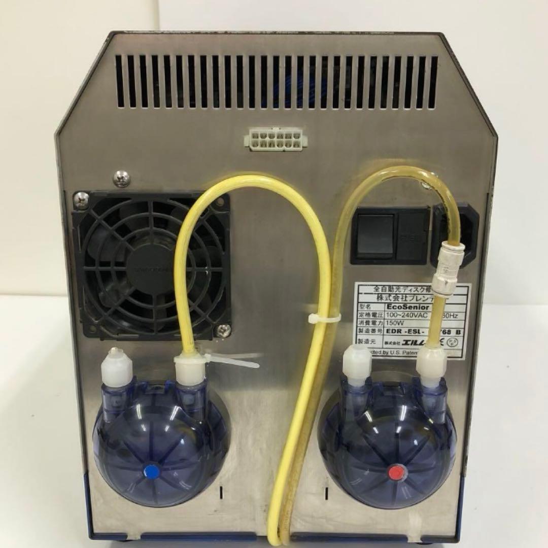 Y127-10 EcoSenior LE 全自動光ディスク修復装置