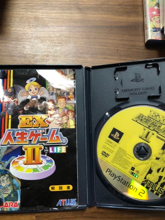 プレステ2本体　　ソフト11点
