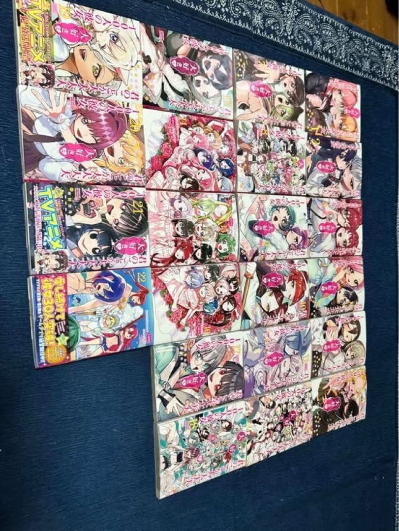 君のことが大大大大大好きな100人の彼女 1〜22巻