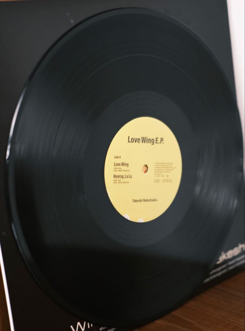 Nakatsuka Takeshi 中塚武 レコード2(3)枚セット