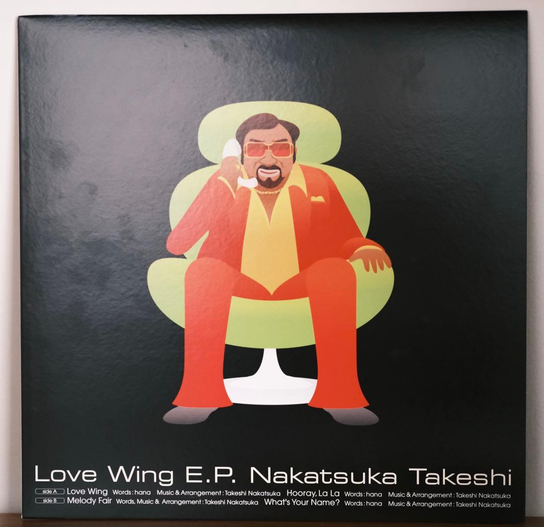 Nakatsuka Takeshi 中塚武 レコード2(3)枚セット