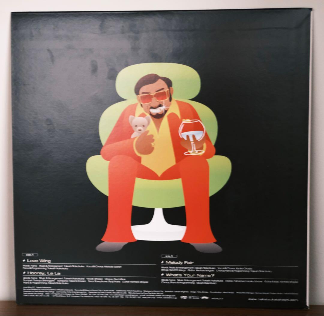 Nakatsuka Takeshi 中塚武 レコード2(3)枚セット