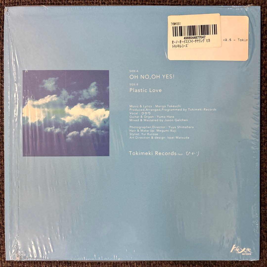⭐︎1st Press⭐︎Tokimeki Records/OH NO,OH YES