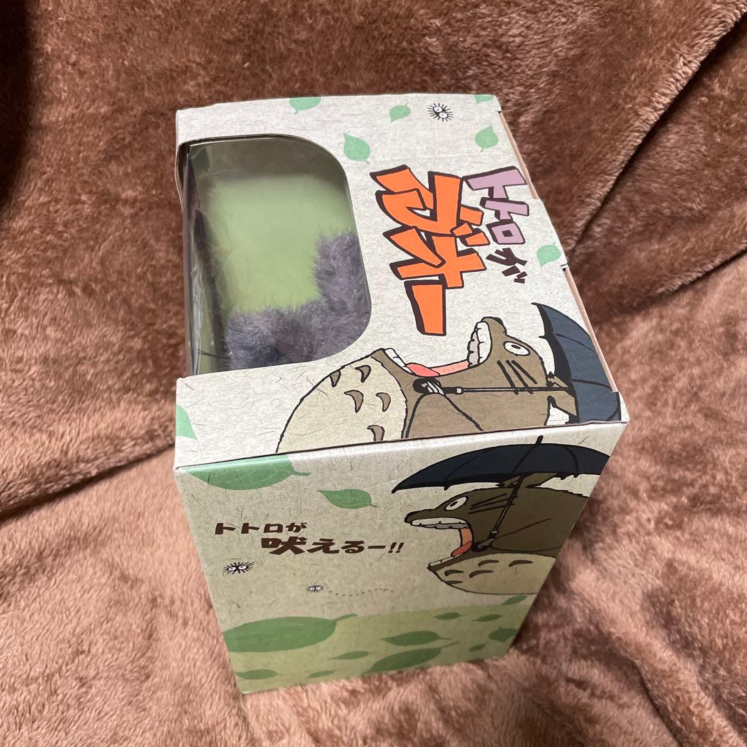 ジブリ　となりのトトロ　トトロがガォー　トトロがガオー　稼働