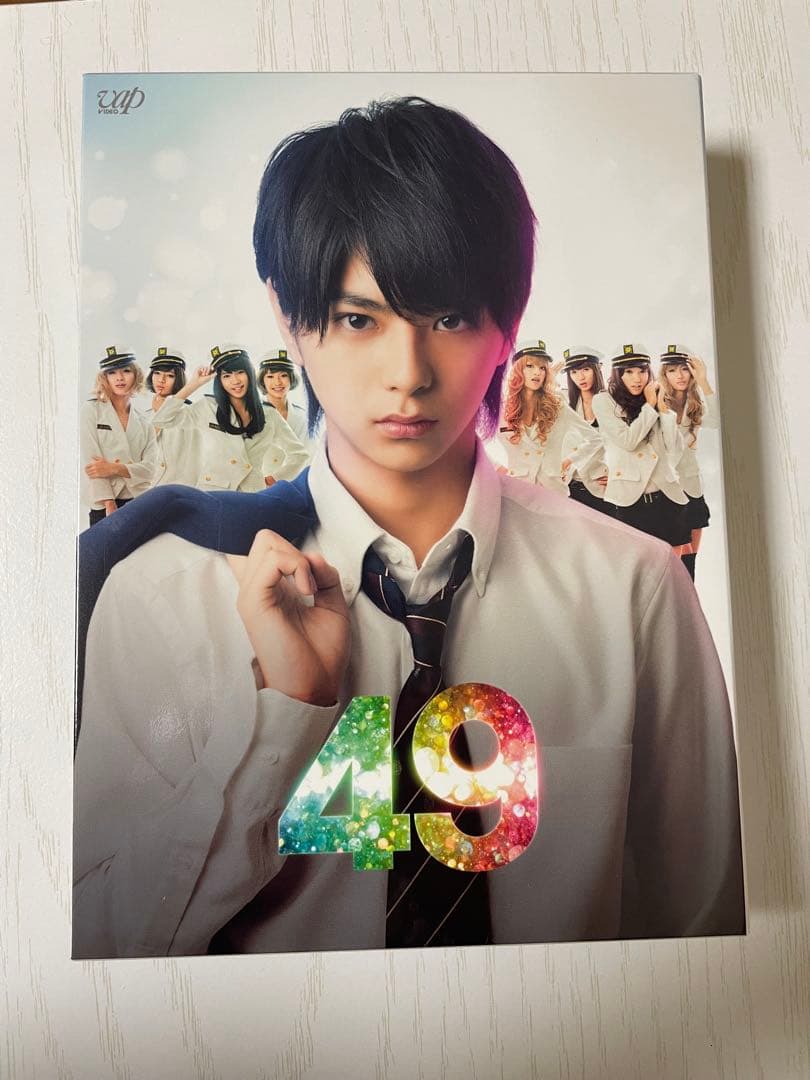 49 DVD-BOX 完全版 初回限定生産