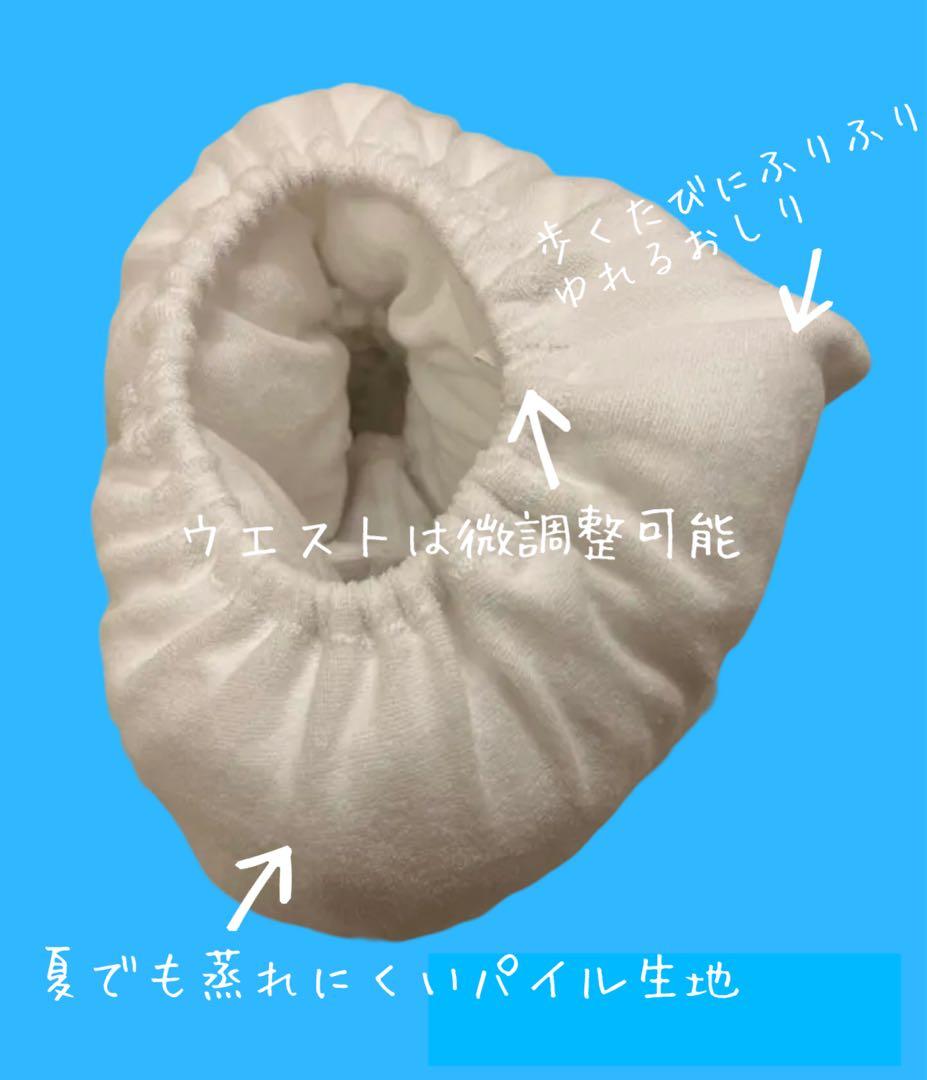 その他 reina