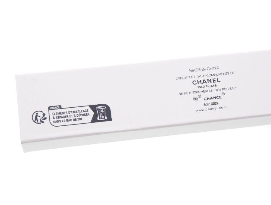 シャネル ノベルティ チャンスストラップ 4色ビーズ イベント限定 CHANEL