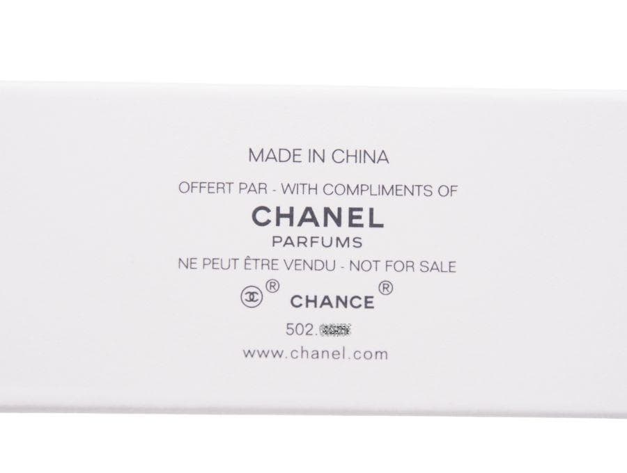 シャネル ノベルティ チャンスストラップ 4色ビーズ イベント限定 CHANEL