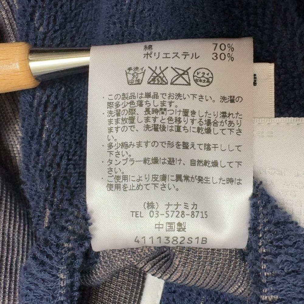 美品 nanamica パイル ジャケット M ネイビー ナナミカ カバーオール