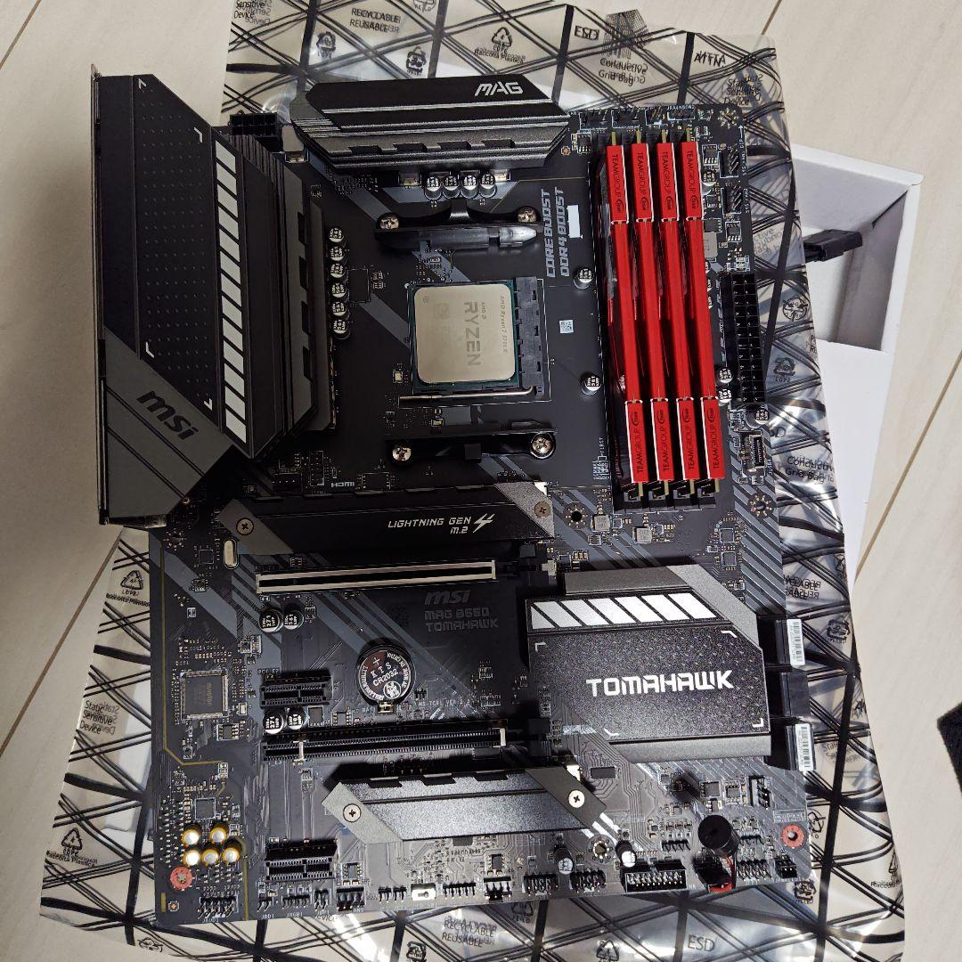 Ryzen 7 5700X CPU マザーボード メモリ16g×4枚 セット品