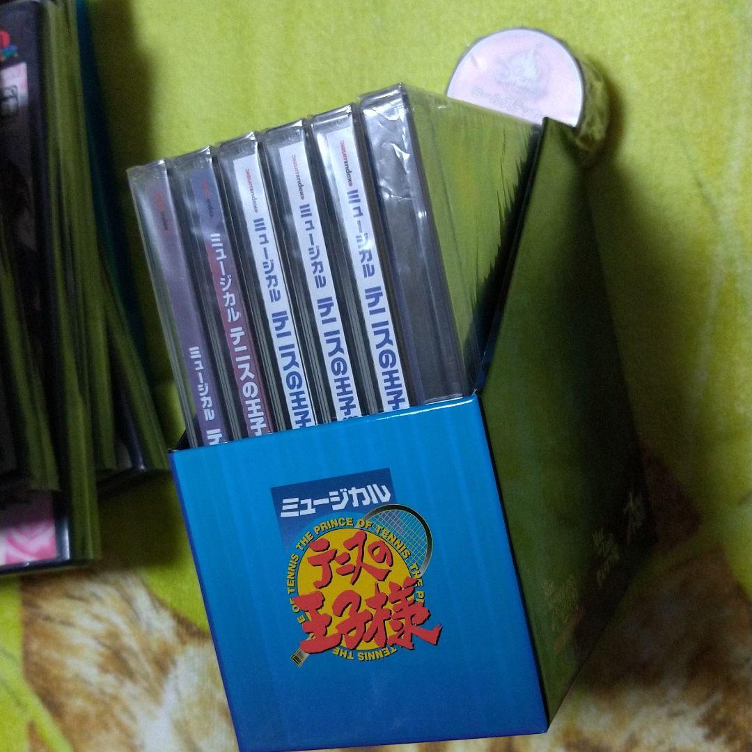ミュージカル「テニスの王子様」コンプリートCD-BOX