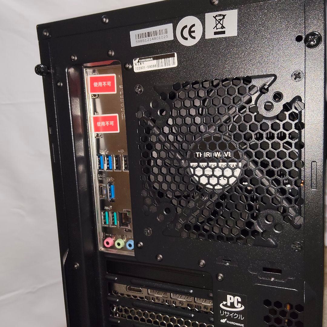 Windowsデスクトップ raytrek XV/i7/RTX3060/32GB/SDD1TB/HDD1TB
