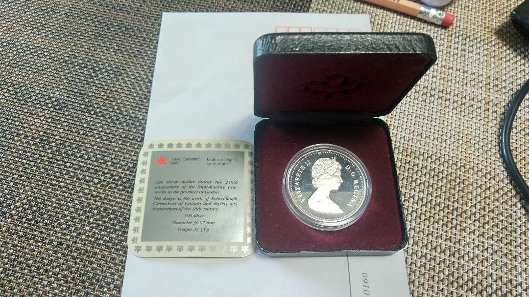 カナダ 1988年 1ドル 銀貨 鍛冶屋 完全未使用
