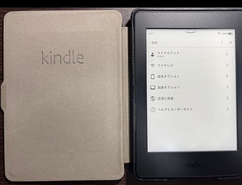 KindlePaperwhite 第7世代 WiFi 4GB 黒 カバー付き