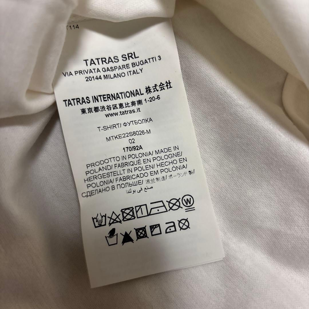 【TATRAS】ロゴホワイトTシャツ