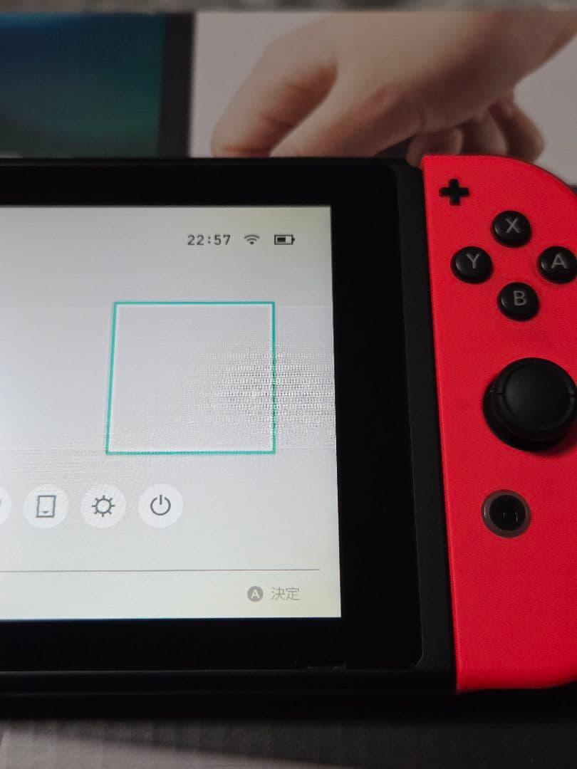Nintendo Switch 本体 青/赤 箱あり