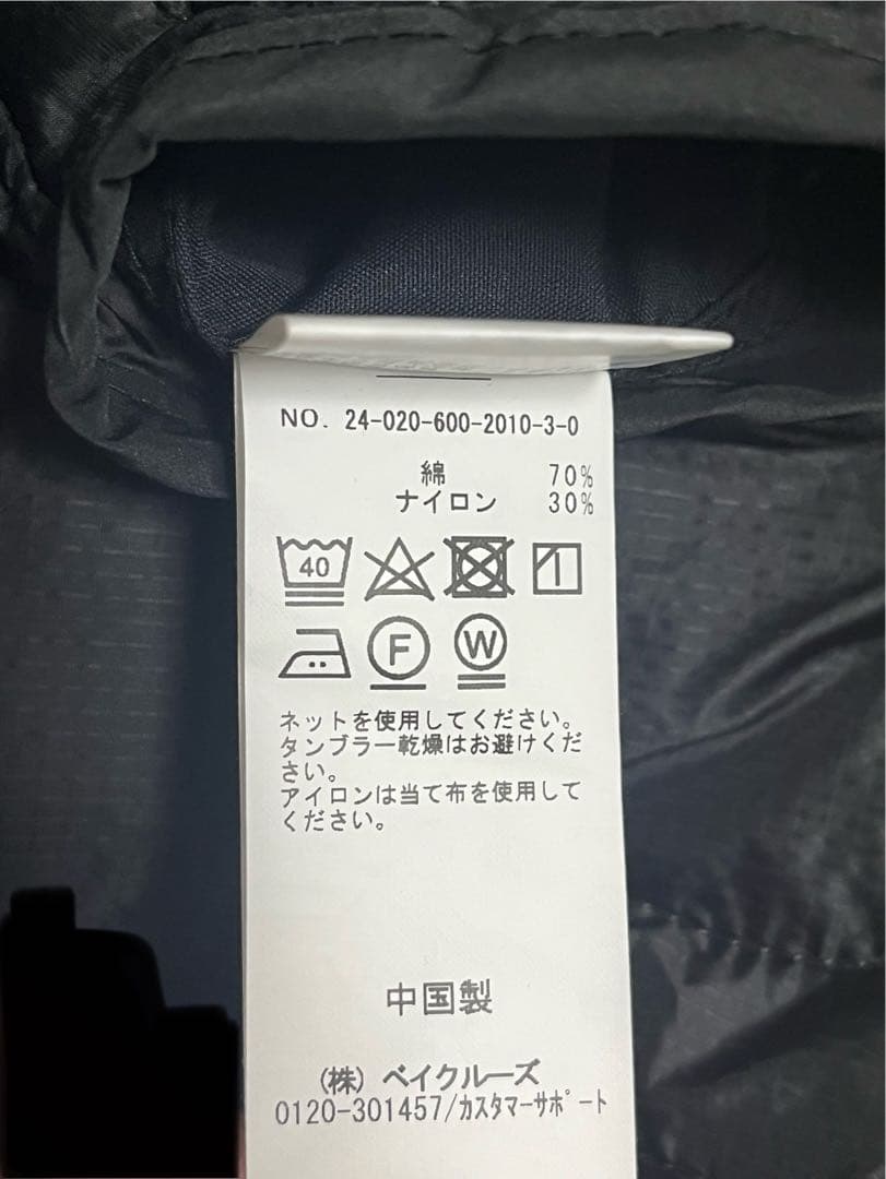 tobikoジャーナルスタンド　モッズコート