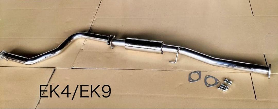 シビック　フロントストレートパイプ（タイコ）リア（S型）EK4/EK9 マフラー