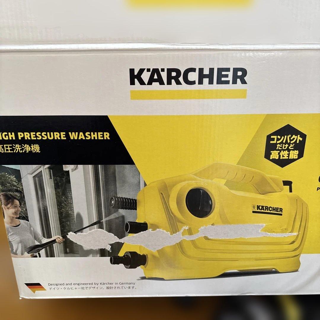 KARCHER K2 Classic 高圧洗浄機本体