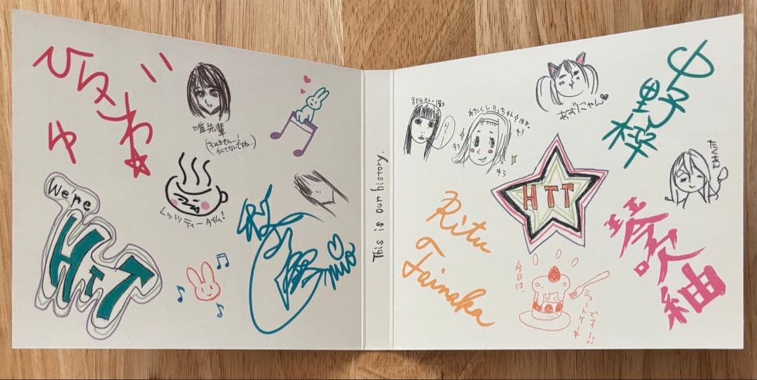けいおん!! 放課後ティータイムⅡ 初回限定版 2CD+カセット+ サントラ