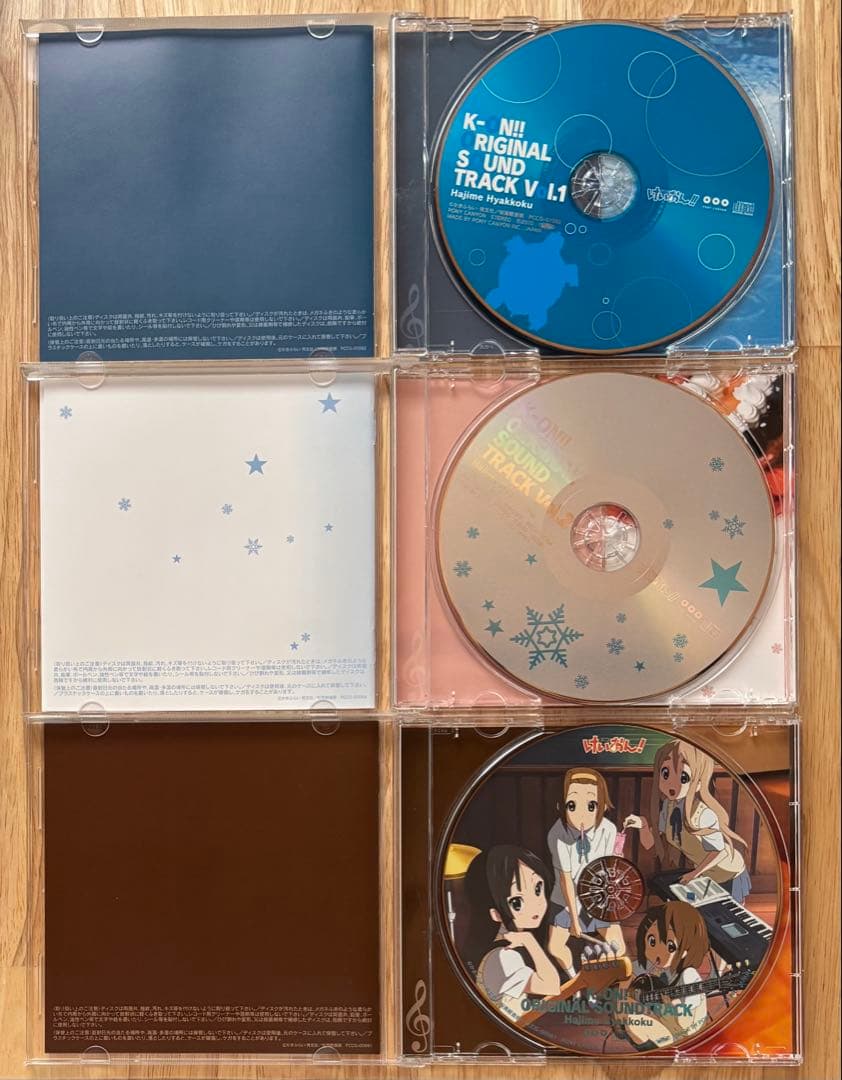 けいおん!! 放課後ティータイムⅡ 初回限定版 2CD+カセット+ サントラ