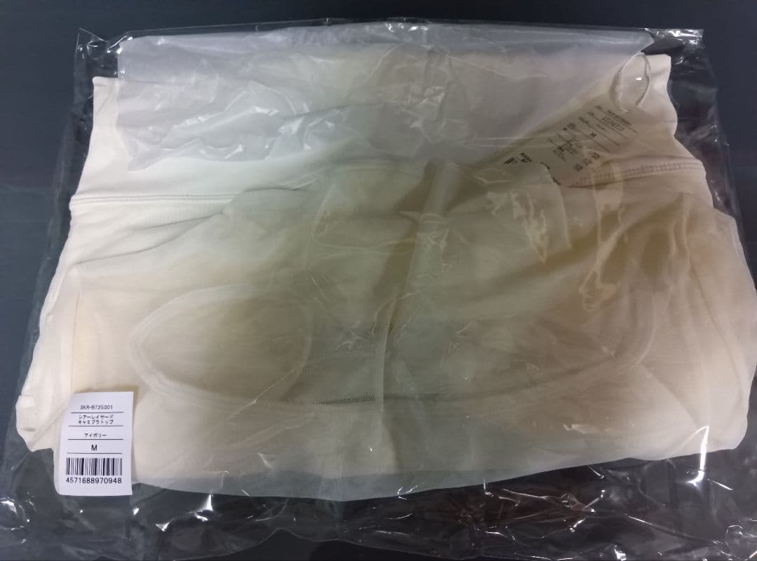 ma　新品・未開封【SUKALA】シアーレイヤードキャミブラトップ M