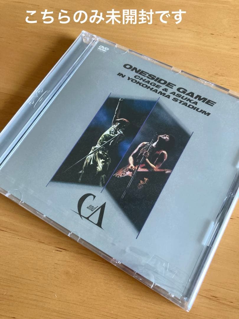 CHAGE and ASKA LIVE DVD BOX1　一部未開封品含む