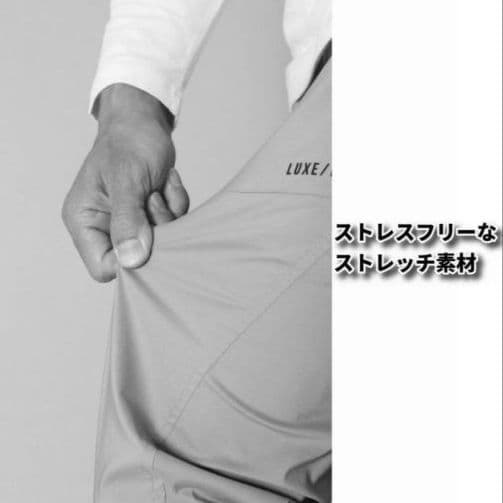 LUXE/R GOLF ラグジュゴルフ ストレッチ布帛パンツ 45855BKL③