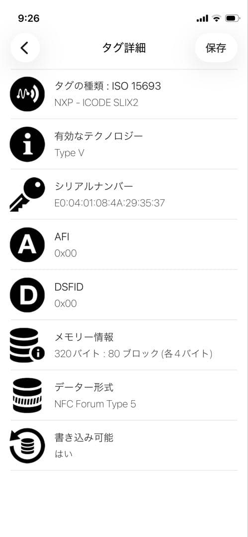 極美✨ボッテガヴェネタ 二つ折り財布 カセット マキシイントレ レザー グレー