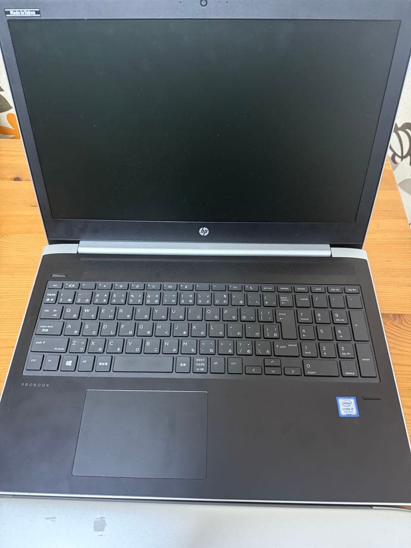 HP ProBook 2台セット ジャンク