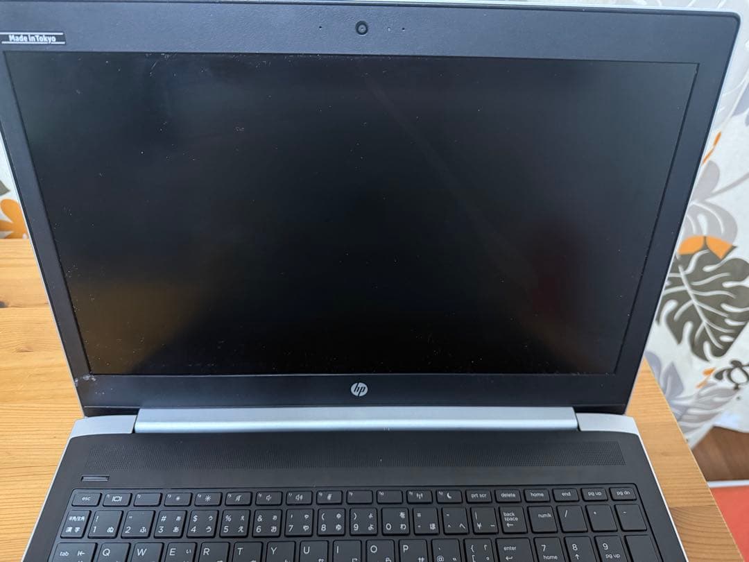 HP ProBook 2台セット ジャンク