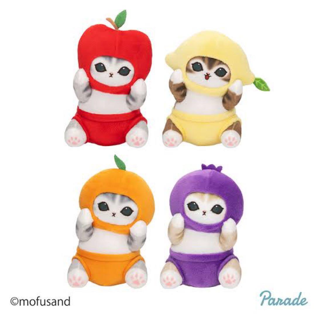 mofusand お野菜マルシェ(フルーツ)ぬいぐるみ　BIGぬいぐるみ　6点