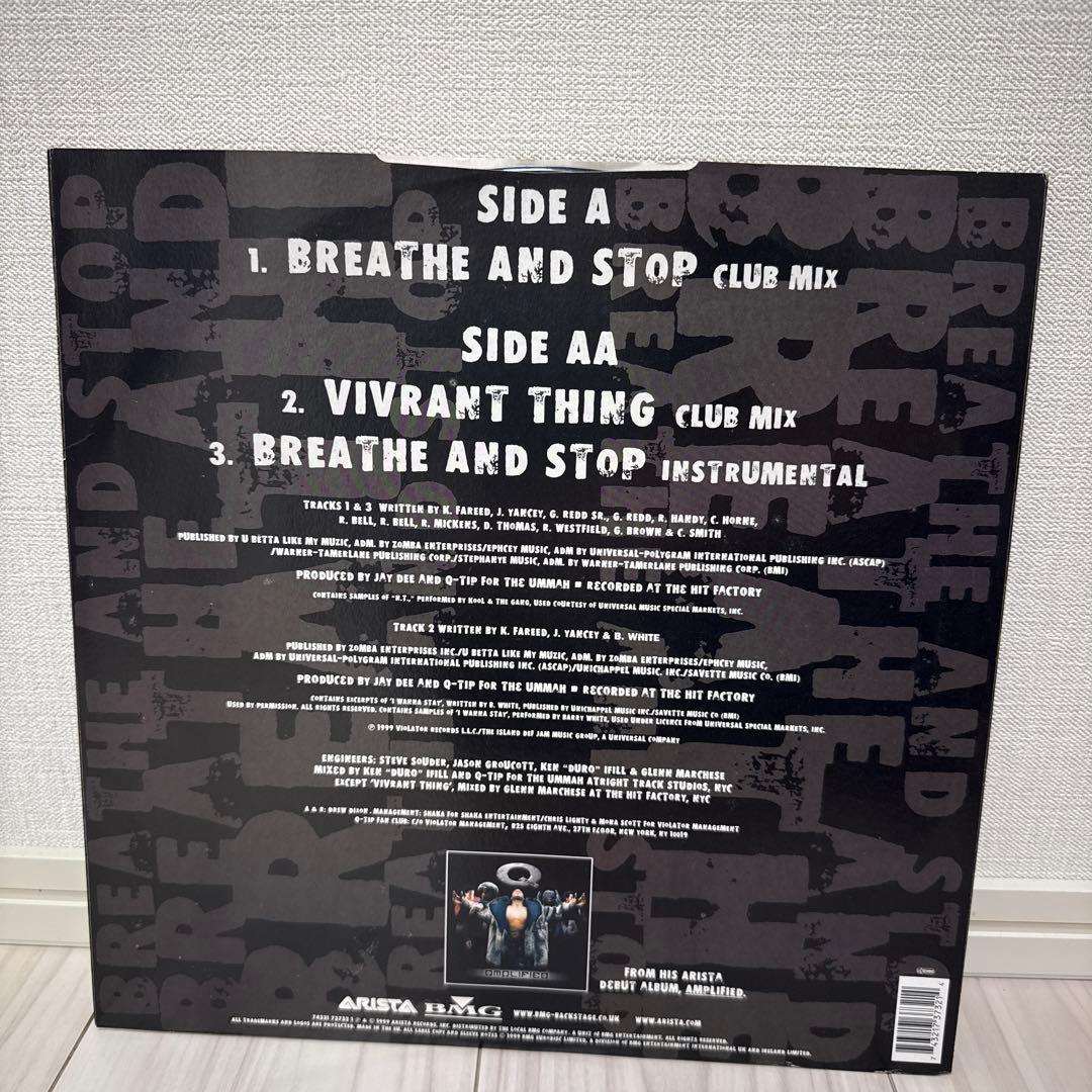 Q-Tip Breathe and Stop レコード